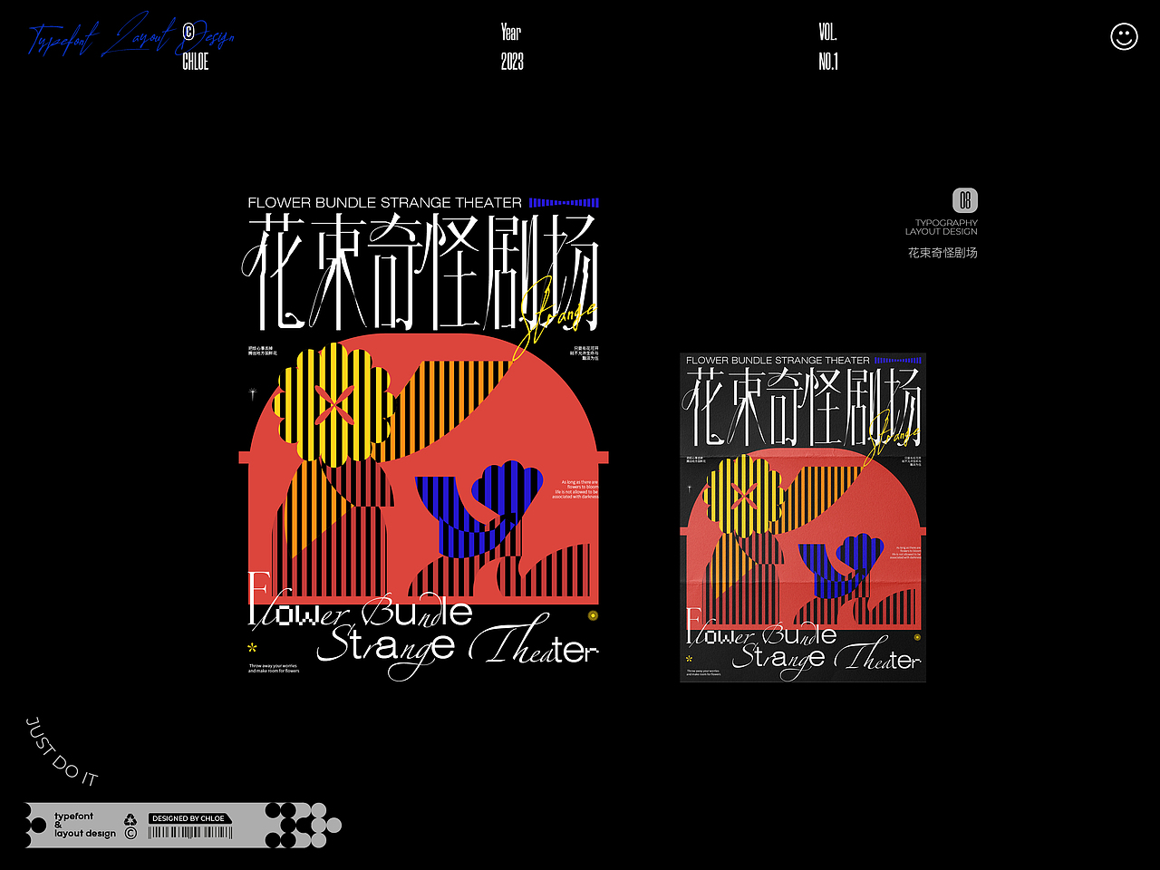 字体版式设计VOL.1（图ZMzQ2MTc2MjE2） - 海报 - 站酷设计师壹15原创素材 - 站酷ZCOOL