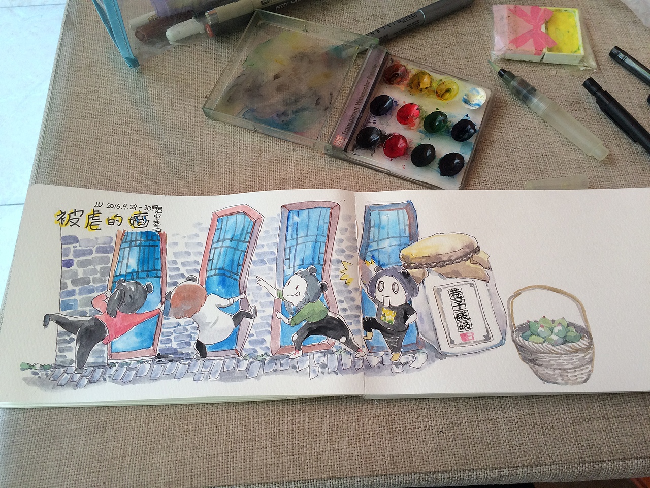 带着画笔去旅行（图ZMzMzNTE3NDc2） - 商业插画 - 站酷设计师沁蓝LULU原创素材 - 站酷ZCOOL