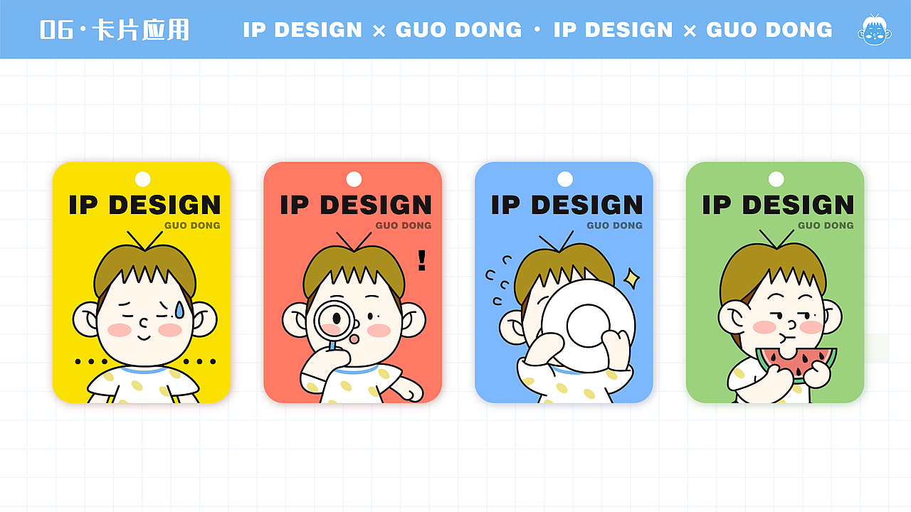 2022上作品集（图ZMzEwMTE4OTcy） - 商业插画 - 站酷设计师多肉山山原创素材 - 站酷ZCOOL