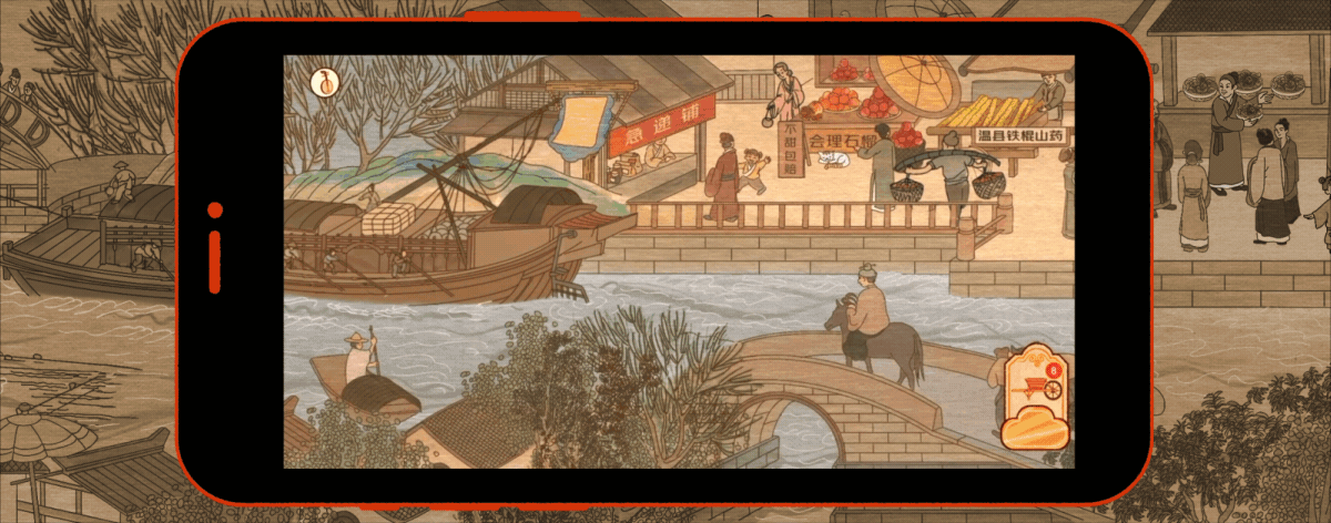 热潮丨京东 {金秋大集图} 古风市集长卷