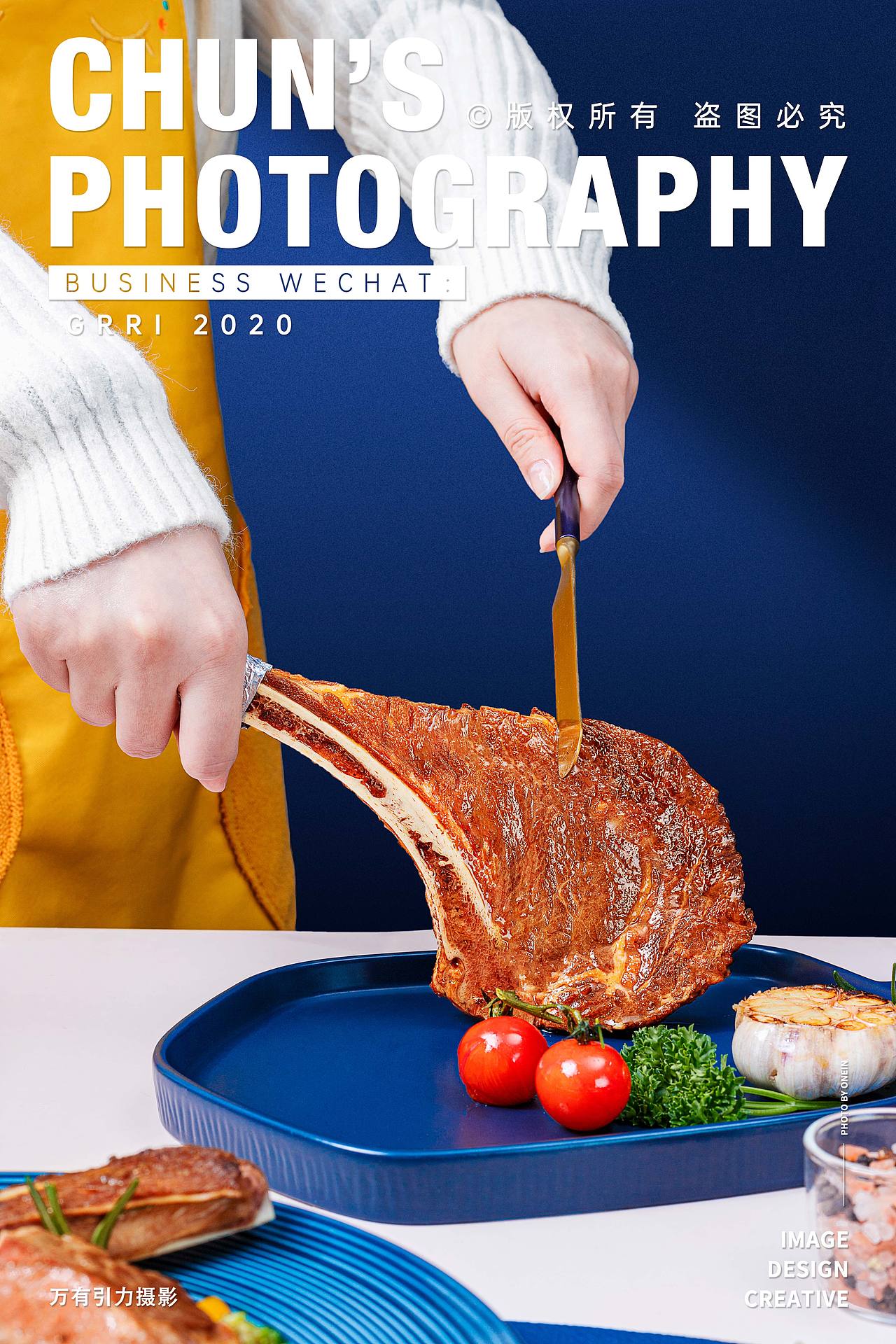 战斧牛排拍摄 | 生鲜美食 电商牛排 x 万有引力摄影（图ZMzI3MzEyMTMy） - 美食摄影 - 站酷设计师摄影师春生说原创素材 - 站酷ZCOOL