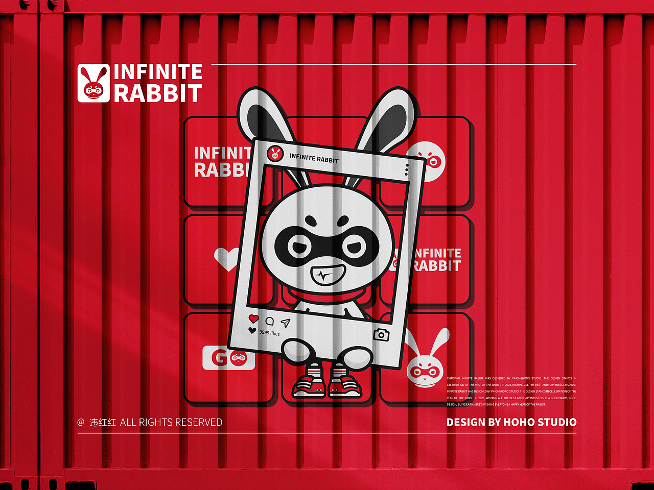 潮牌无穷兔IP品牌设计 x 违红红（图ZMzQyNzY4Mzk2） - IP形象 - 站酷设计师桃记工作室原创素材 - 站酷ZCOOL