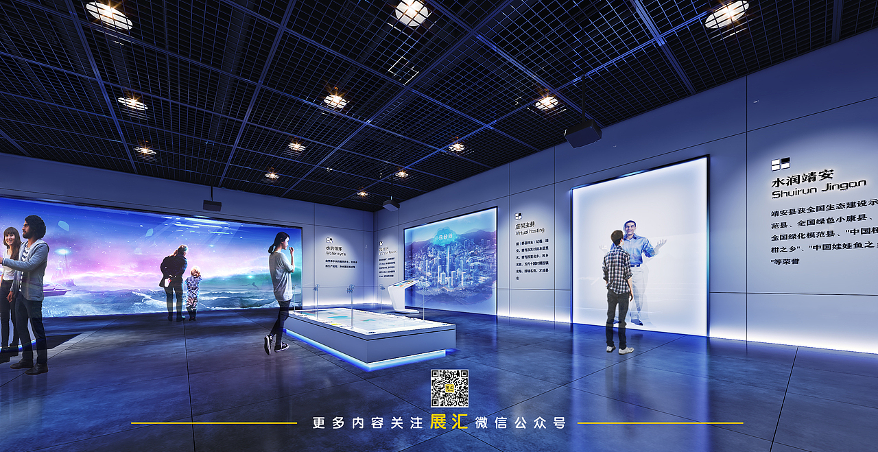 靖安水资源展厅（图ZMzA0NjE1NTYw） - 展陈设计 - 站酷设计师哆词网原创素材 - 站酷ZCOOL