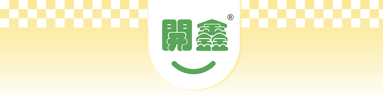 開鑫浓豆乳包装设计