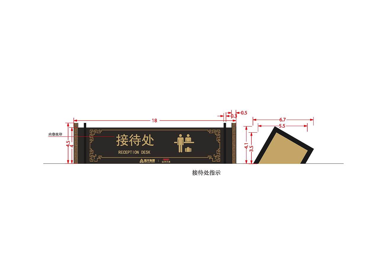 导视（图ZMzAzOTY1MzE2） - 其他 - 站酷设计师ZYCHZL原创素材 - 站酷ZCOOL