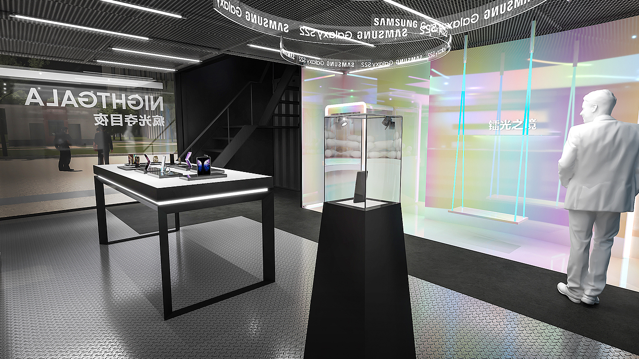 SAMSUNG Pop-up Store