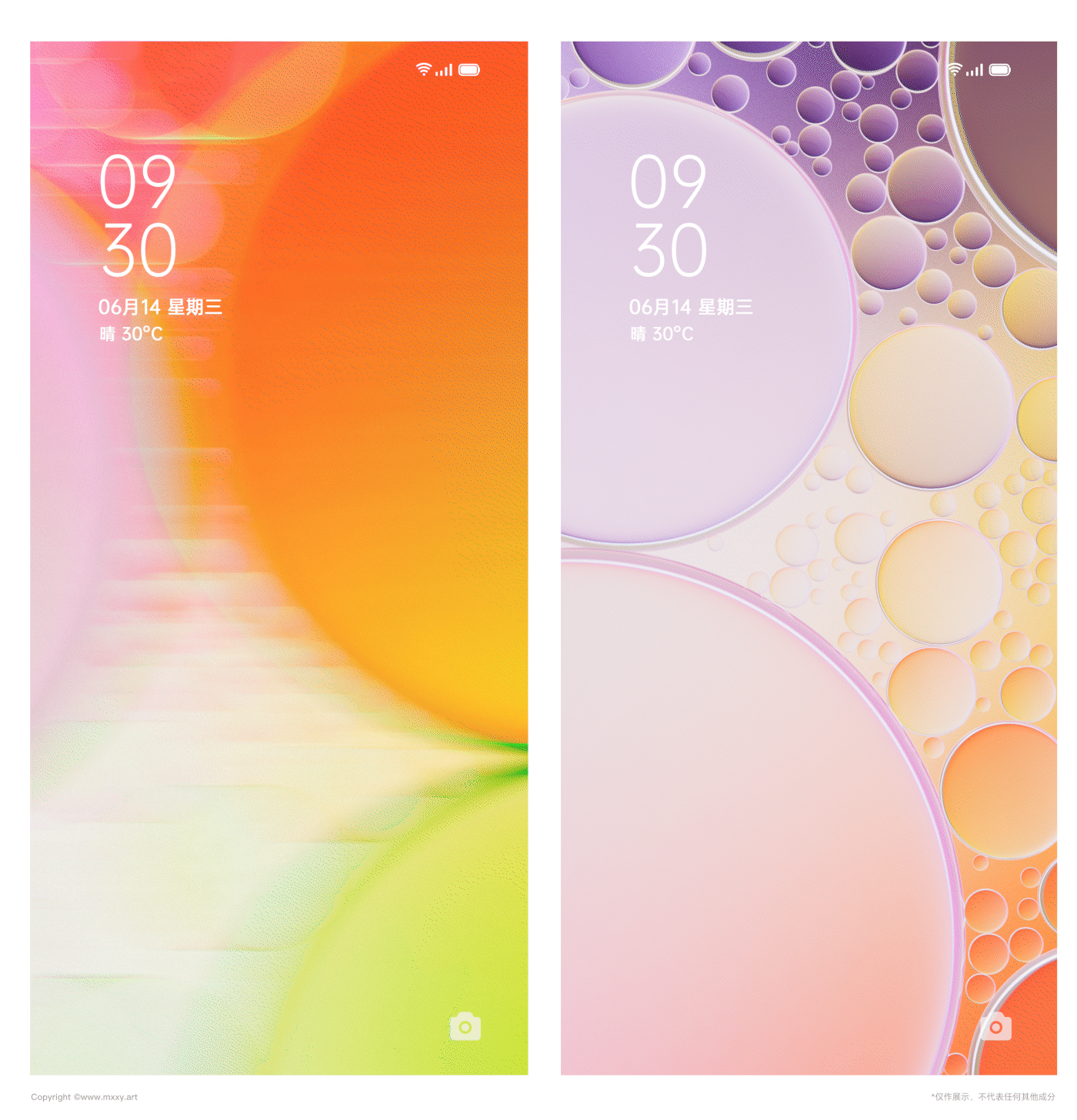 In The dream, Falling