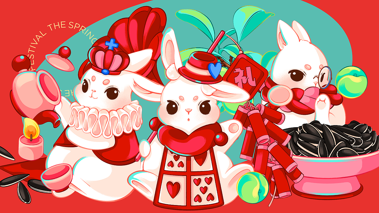 尚智×华味亨｜2023兔年礼盒设计｜食品包装设计（图ZMzI5NDU3NzA4） - 包装 - 站酷设计师尚智食品包装设计原创素材 - 站酷ZCOOL