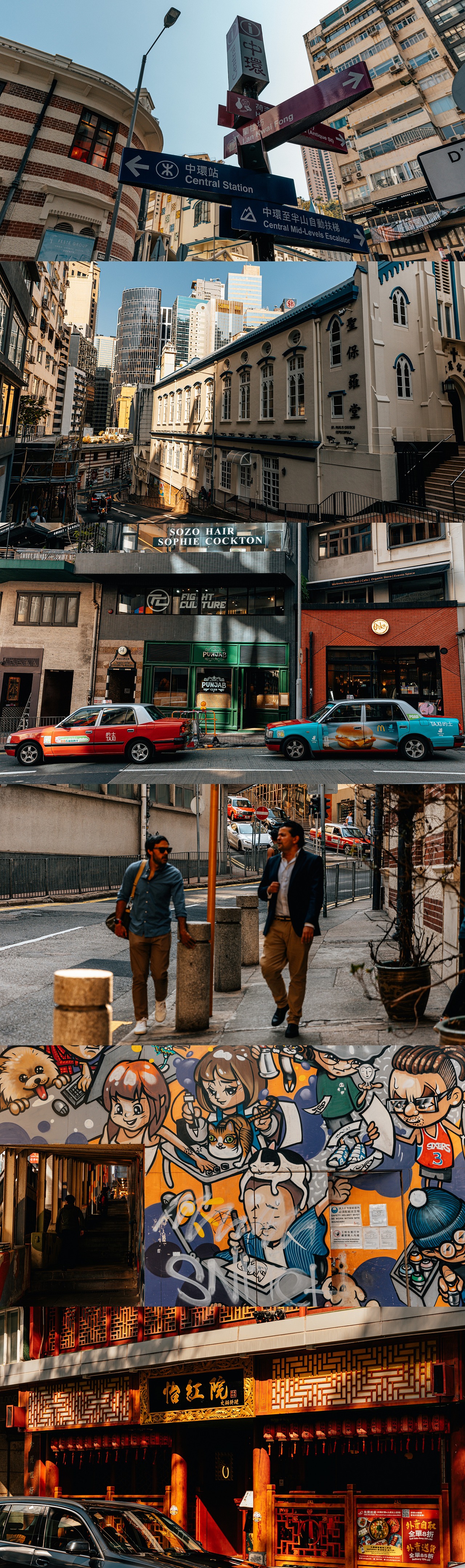 香港🇭🇰扫街（图ZMzM0MTY4NTI4） - 人文/纪实摄影 - 站酷设计师摄影师斯伟原创素材 - 站酷ZCOOL