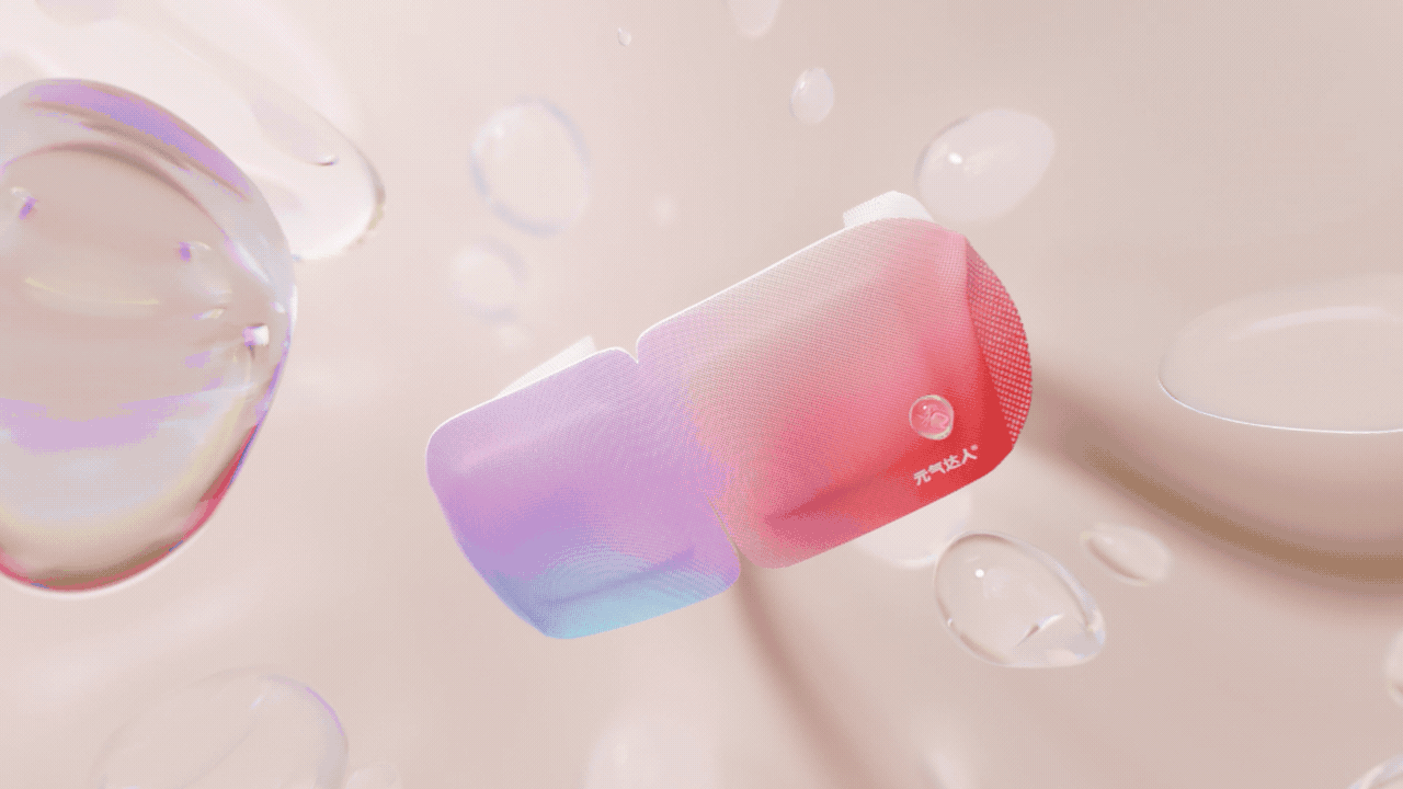 元气达人 | 5D玻尿酸蒸汽眼罩