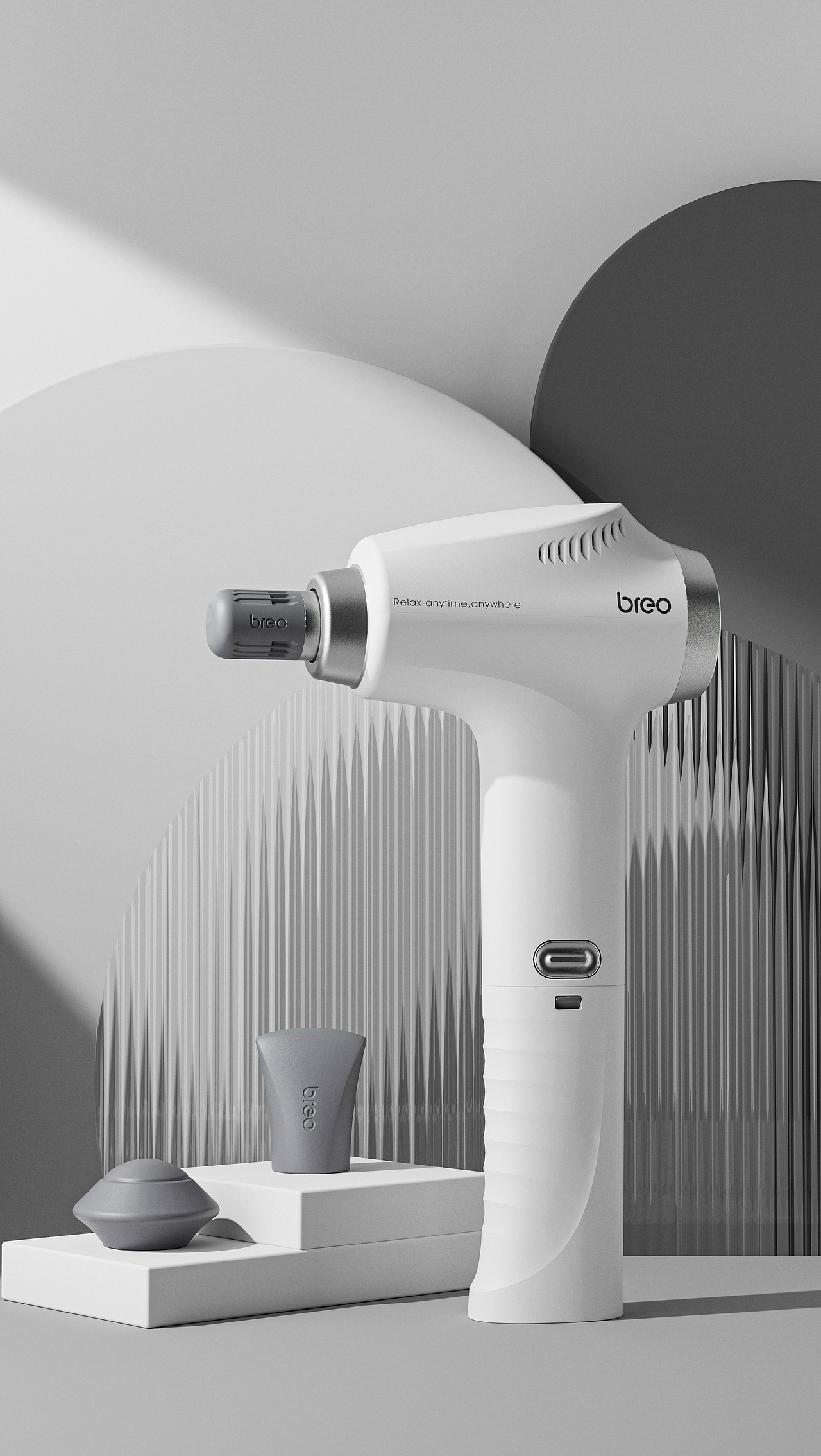 倍轻松·筋膜枪