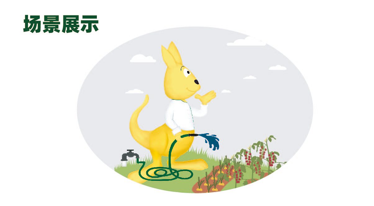 作物保保IP设计（图ZMzQ1NzMxMDg0） - 品牌 - 站酷设计师diction1987原创素材 - 站酷ZCOOL