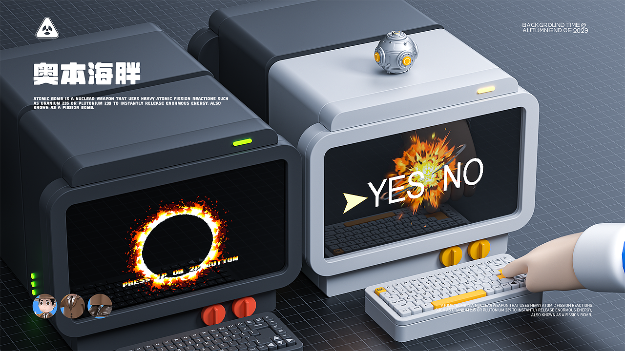 3D卡通形象IP设计丨奥本海胖丨角色