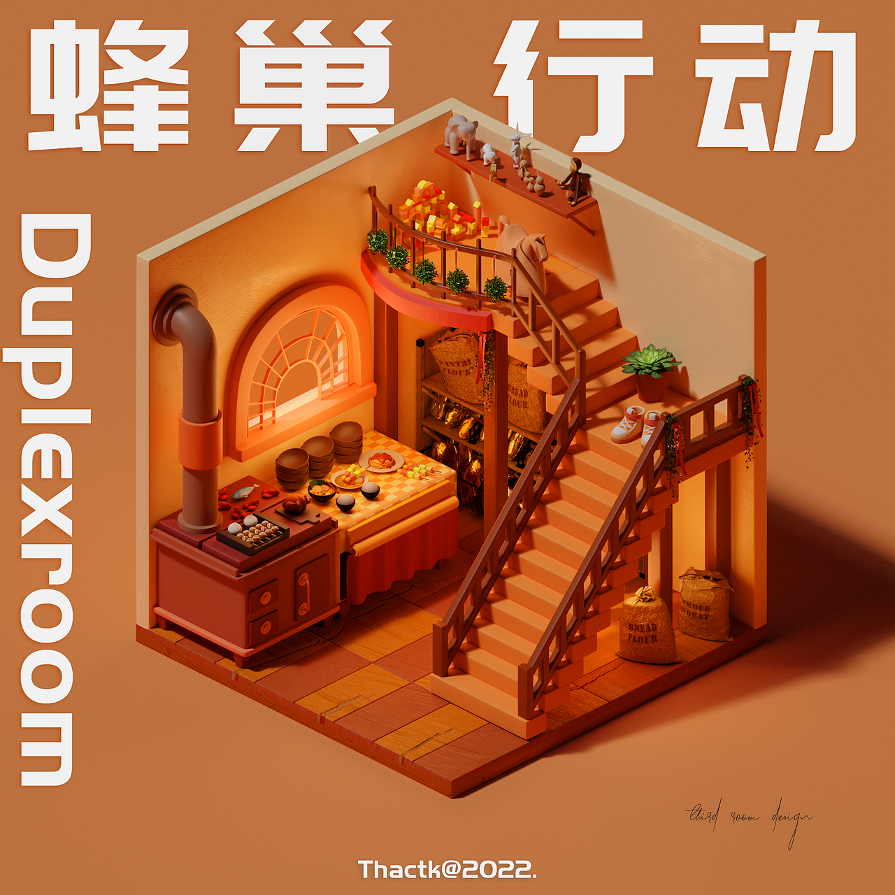 蜂巢行动-Duplexroom（图ZMzE5MDUyMTUy） - 场景 - 站酷设计师Thactk原创素材 - 站酷ZCOOL