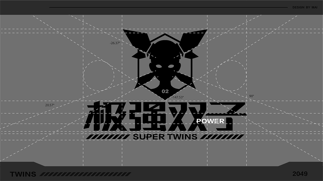 极强双子动漫制作公司品牌提案（图ZMzIzOTMyMDgw） - 品牌 - 站酷设计师偷懒的小埋原创素材 - 站酷ZCOOL