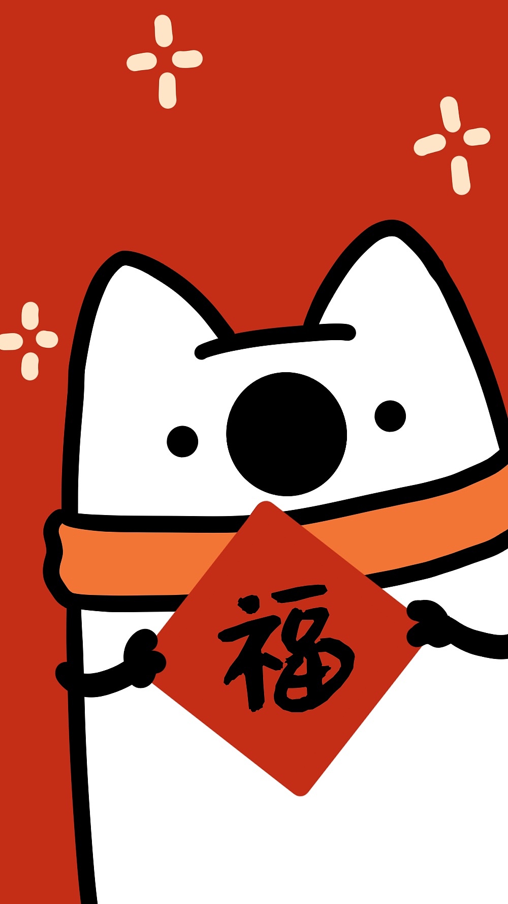 刘看山极简风格壁纸③ 春节篇