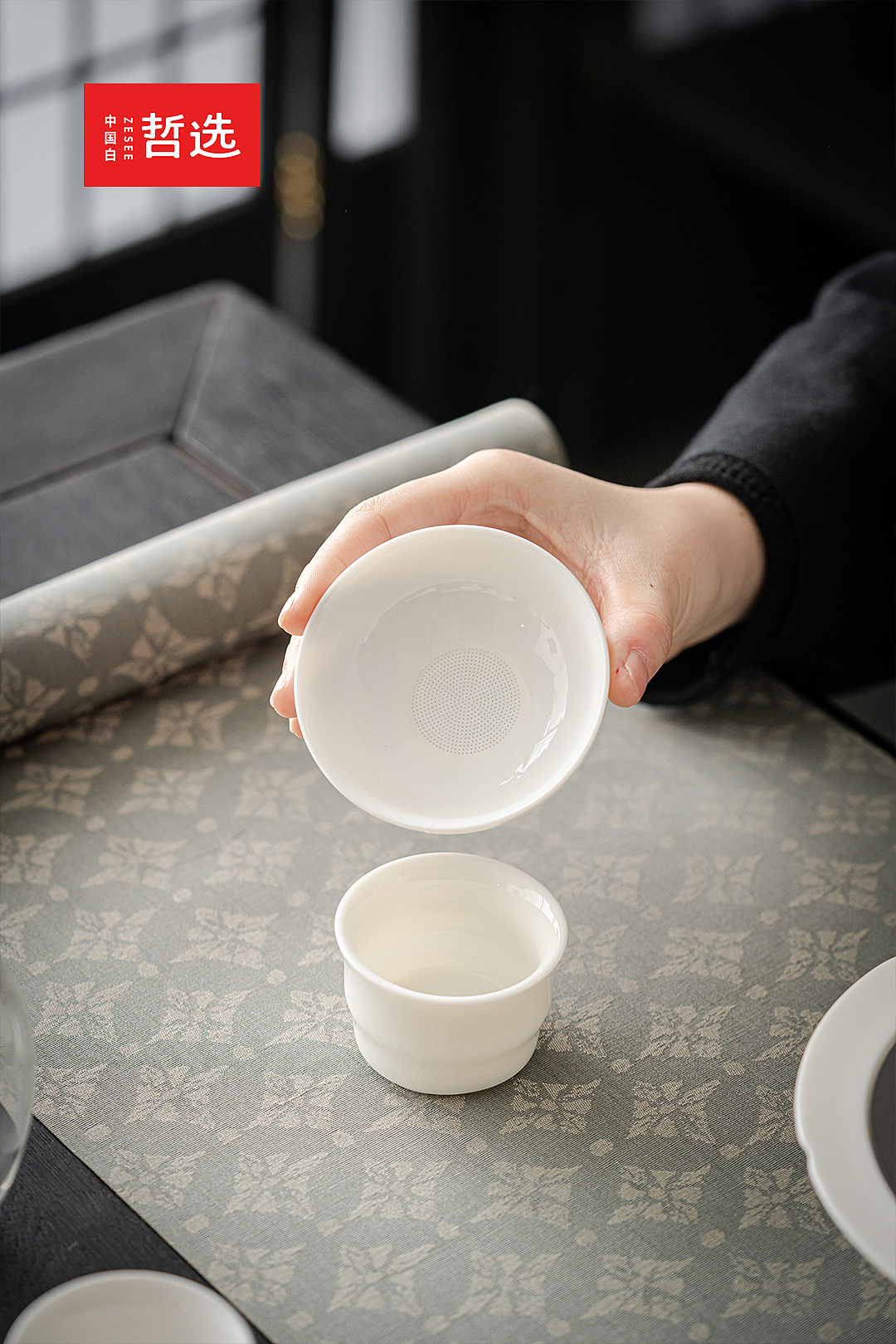 【中国白·哲选】谧白羊脂玉茶具套装