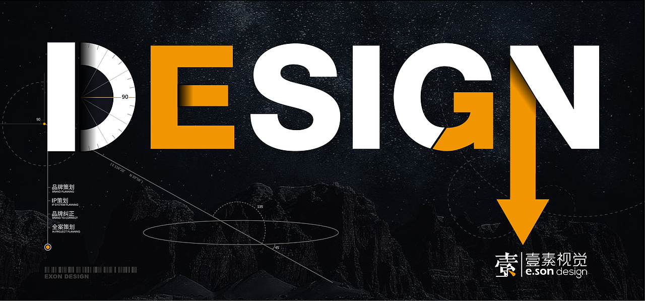 【壹素视觉 | 吉芙】 宠物猫用主食罐湿粮包装设计分享