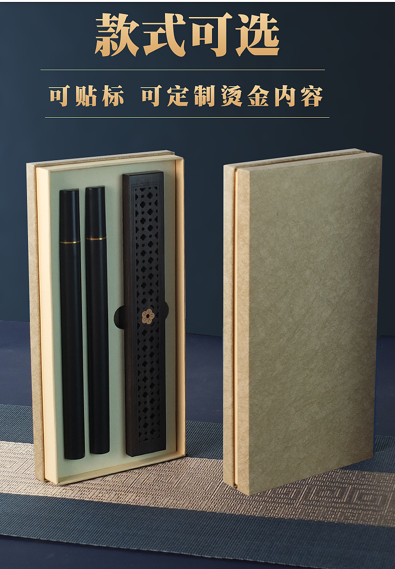 包装盒的摄影图和详情