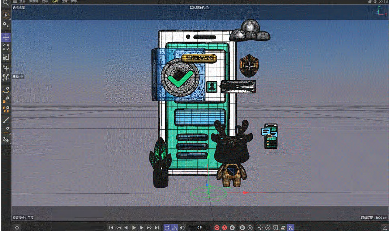 2024年高薪UI学员作品（四）（图ZMzY0ODcwODM2） - APP界面 - 站酷设计师UI讲师冷原创素材 - 站酷ZCOOL