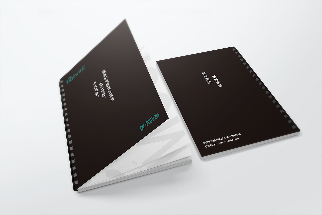 《優(yōu)木良窗》鋁色卡板的樣板畫冊(cè)（圖ZMzM3Mjc1OTg0） - 書籍/畫冊(cè) - 站酷設(shè)計(jì)師邀星工作室原創(chuàng)素材 - 站酷ZCOOL