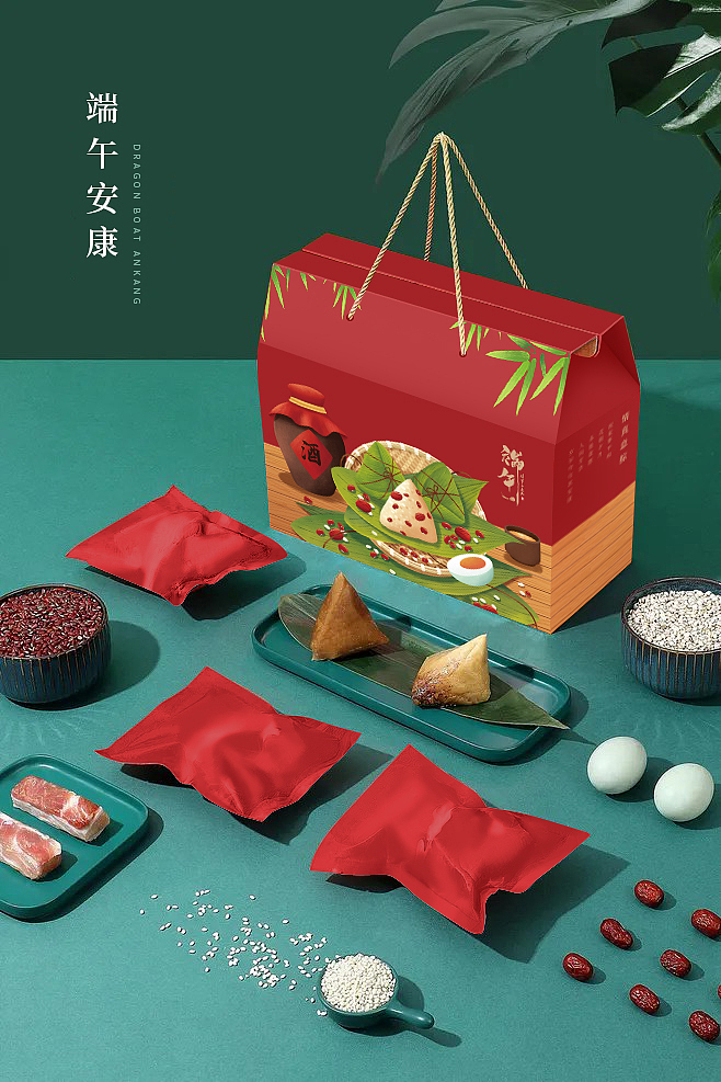 端午节日礼盒