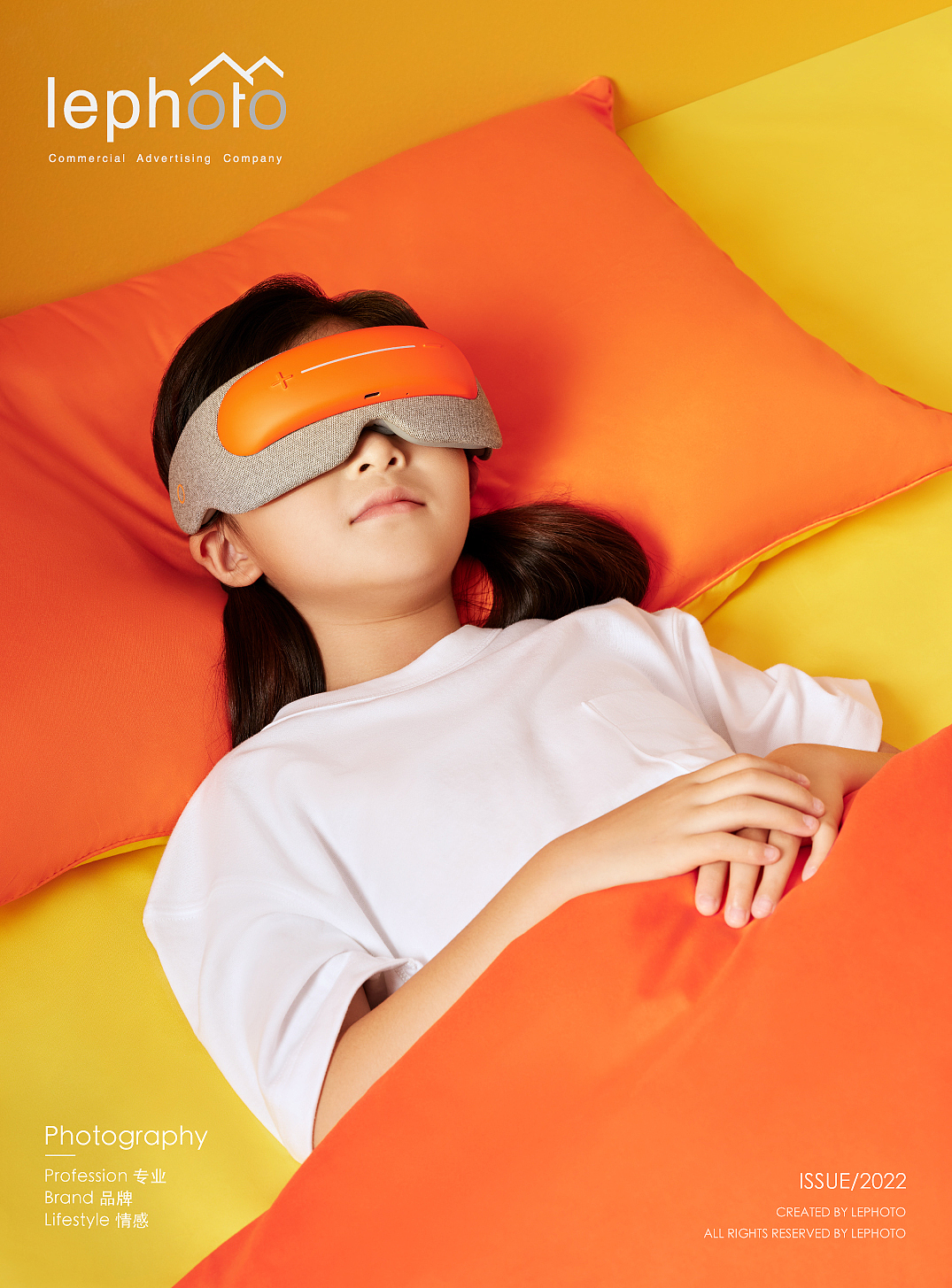 产品摄影 | 儿童款·智能眼部按摩仪 breo ✖️ lephoto（图ZMzAzODk4OTI4） - 产品摄影 - 站酷设计师乐在拍Lephoto原创素材 - 站酷ZCOOL