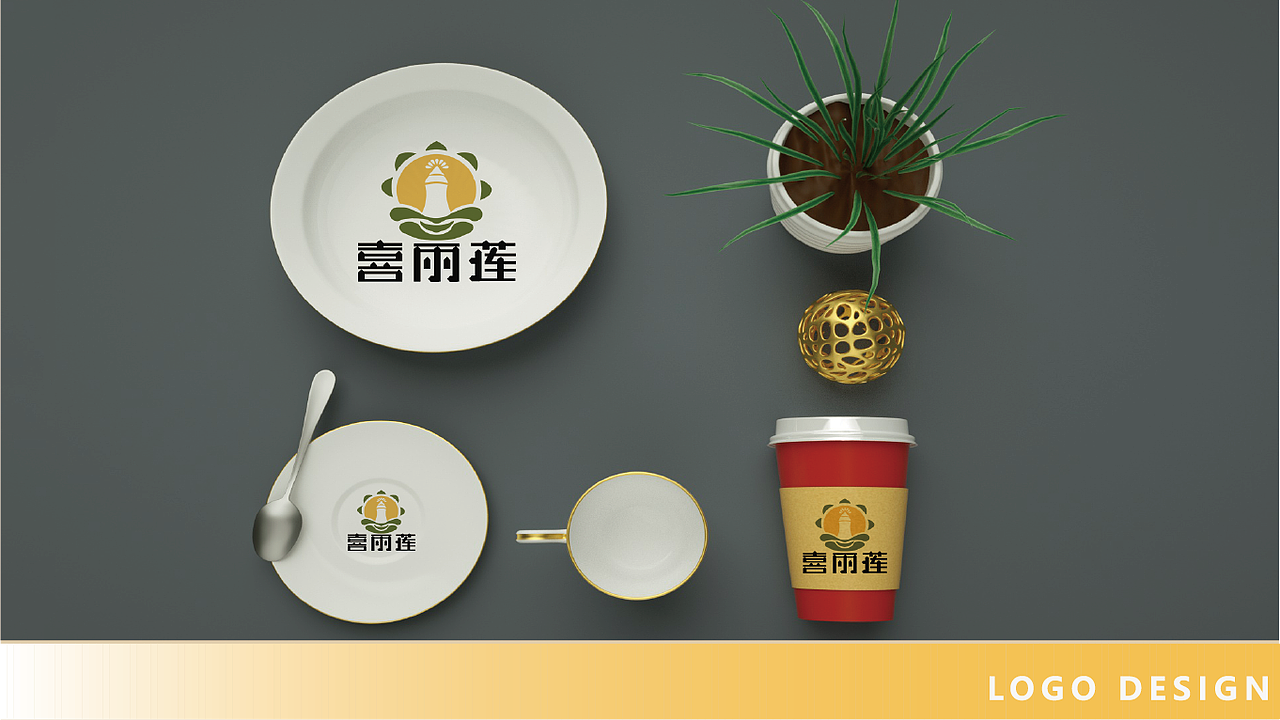 喜丽莲（图ZMzUzMjg3MDIw） - Logo - 站酷设计师ywql原创素材 - 站酷ZCOOL