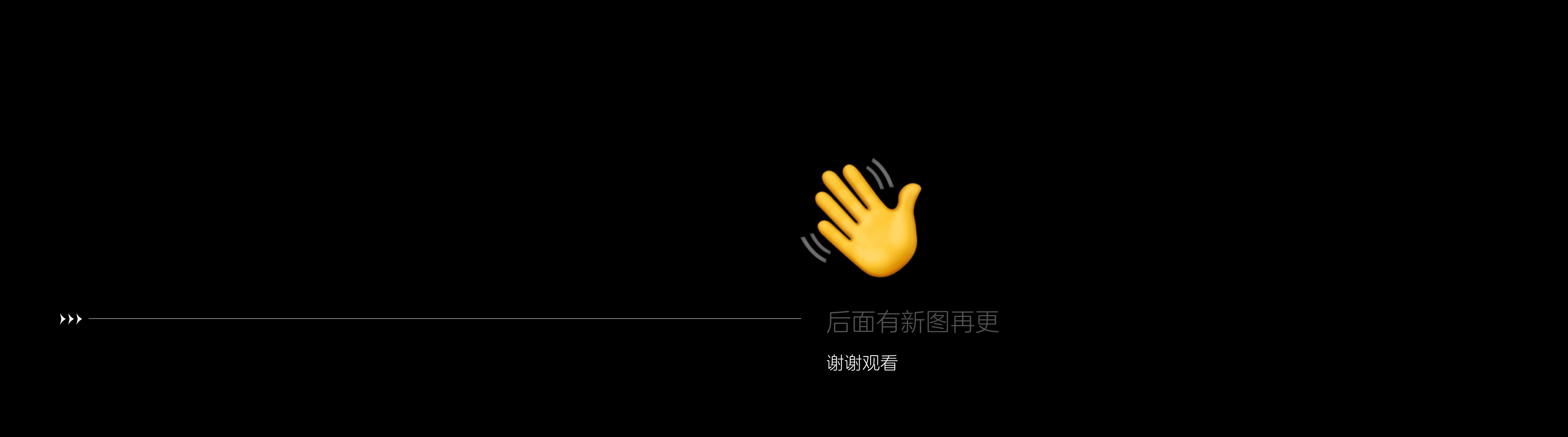 近期作品（图ZMzAzMzMzNTUy） - 其他UI - 站酷设计师叫我小安原创素材 - 站酷ZCOOL