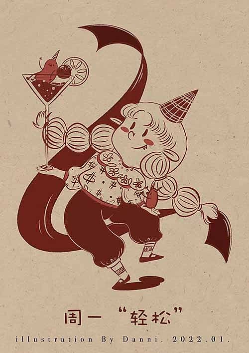 一周心情（圖ZMzA3MDQ0NjY4） - 兒童插畫 - 站酷設計師蛋泥_Danni原創(chuàng)素材 - 站酷ZCOOL