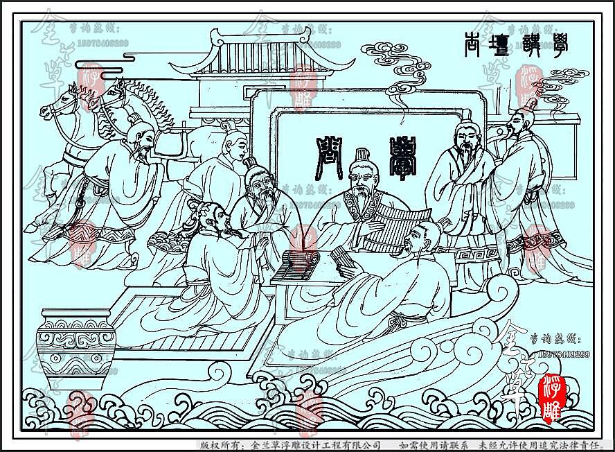 孔子讲学浮雕设计（图）!（图ZNjA4NTI5MDg=） - 雕塑 - 站酷设计师浮雕设计定制公司原创素材 - 站酷ZCOOL