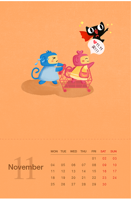 插画台历（图ZMTM5MTA3Njgw） - 宣传物料 - 站酷设计师萝卜爱吃虾原创素材 - 站酷ZCOOL