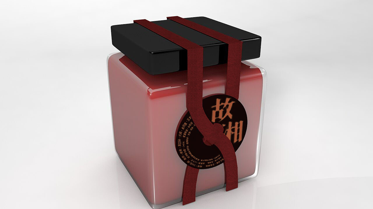 湖南特产系列品牌“故湘”包装系统设计