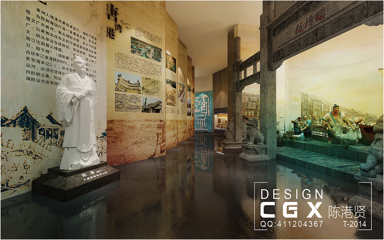 大沽河博物馆历史篇-2