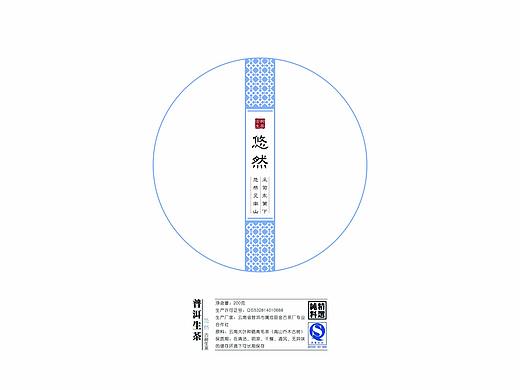 一些关于茶和蜂蜜的包装设计（个人主页-ZMzM0MDM3Njg=） - 包装 - 站酷设计师阿郎JAN原创素材 - 站酷ZCOOL