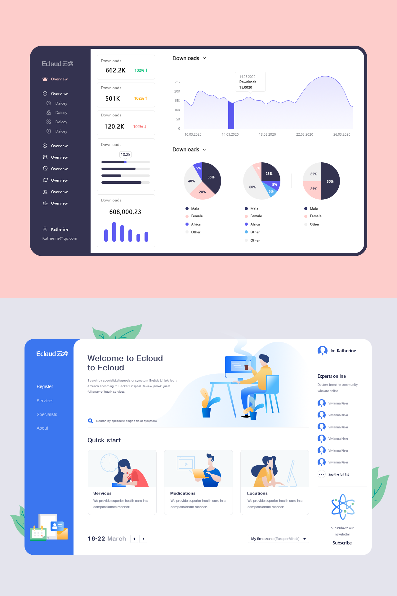 pc客户端|ui|软件界面|imkatherine - 原创作品 - 站酷 (zcool)