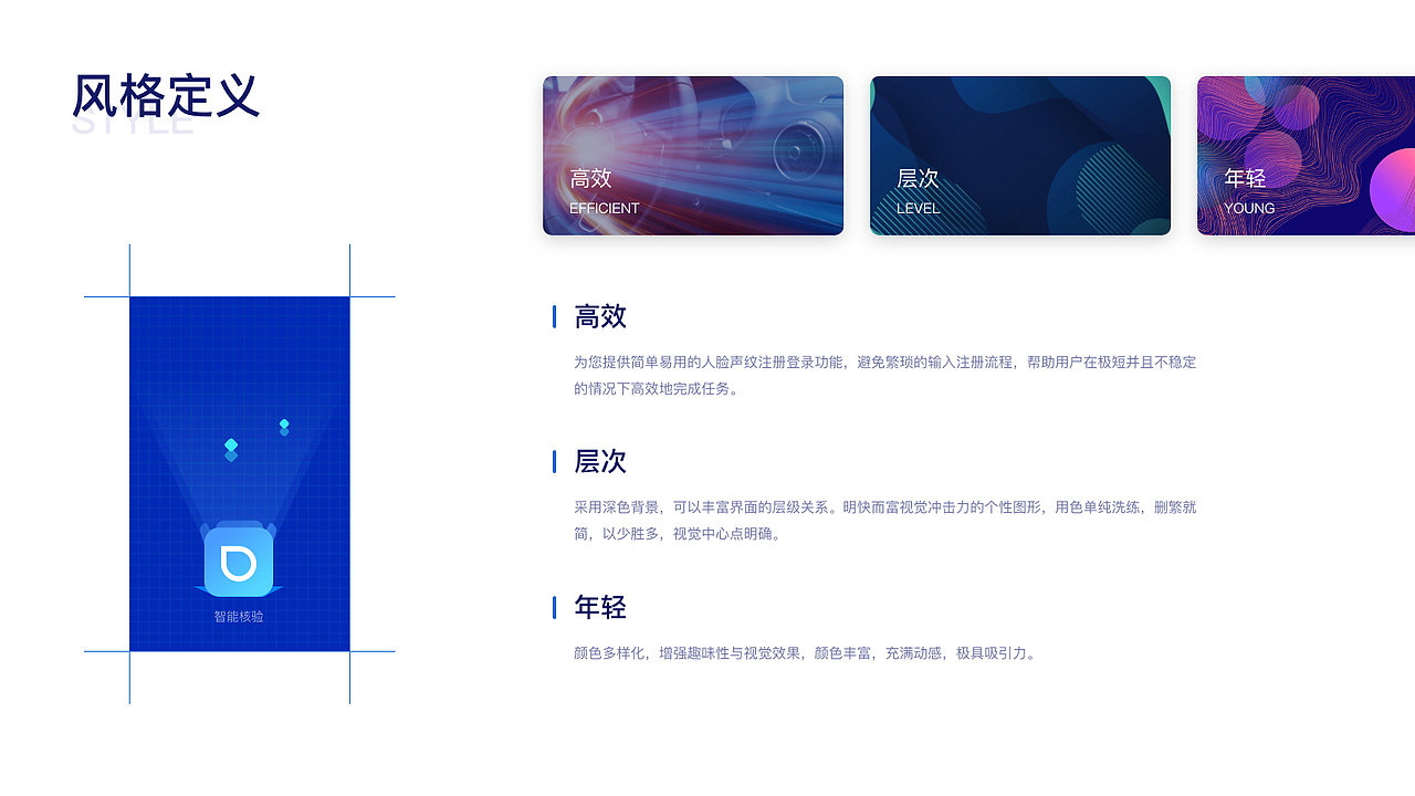 2020个人作品集-APP篇（图ZMjI0NDE2ODIw） - 其他UI - 站酷设计师麦田上的守望者原创素材 - 站酷ZCOOL