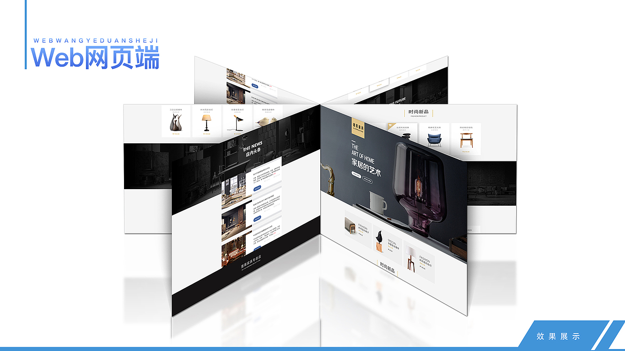 ui设计师作品集（图ZMTMyNDk1NDY4） - APP界面 - 站酷设计师花红柳绿又一村原创素材 - 站酷ZCOOL