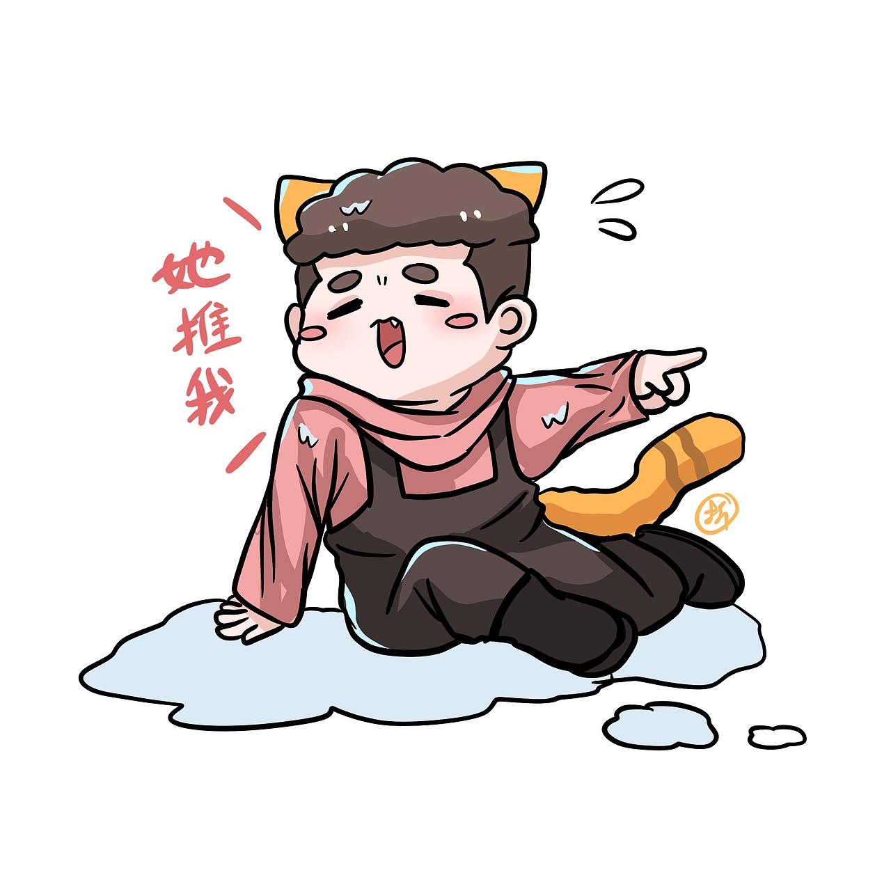 【孟小兔与周九橘的综艺日记】什么都有的2022（图ZMzA5ODgxMTQw） - 单幅漫画 - 站酷设计师你折吹又生原创素材 - 站酷ZCOOL