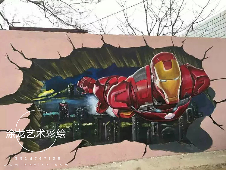 景区3D画—美丽乡村彩绘（图ZMTk3OTE1NDY0） - 新锐潮流插画 - 站酷设计师涂龙艺术彩绘原创素材 - 站酷ZCOOL