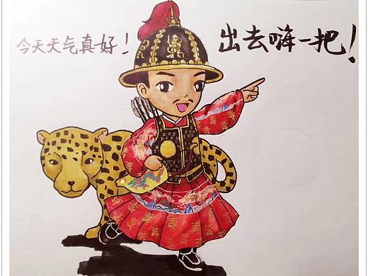 大明十六帝之武宗朱厚照