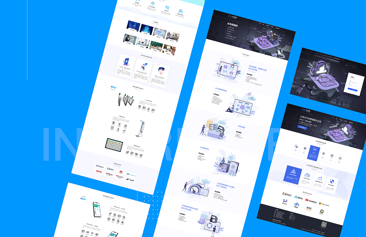 2019-2020 个人作品集（图ZMjIyMzM2MTY0） - APP界面 - 站酷设计师林小丰兄原创素材 - 站酷ZCOOL