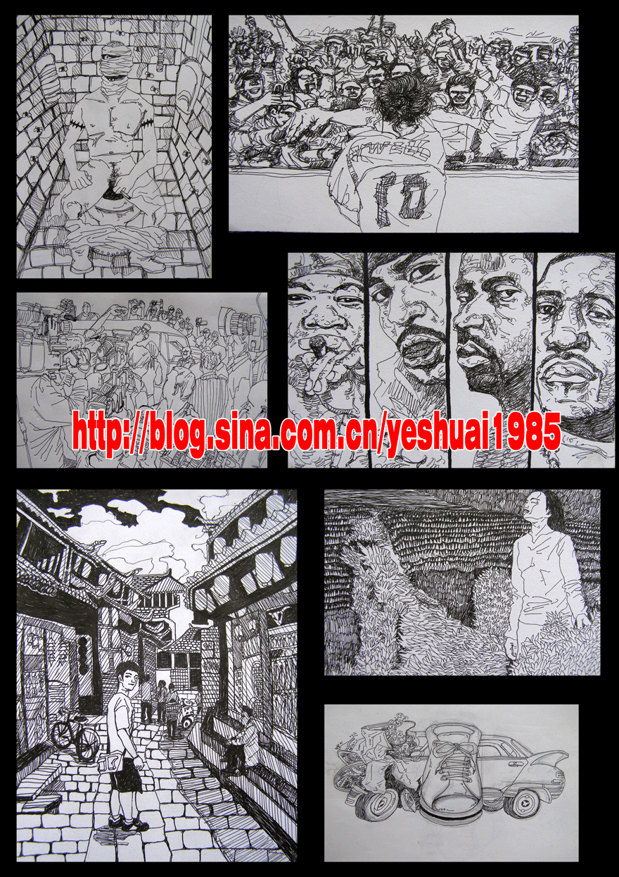 回忆2006（图ZMTg0NDE1Mg==） - 概念设定 - 站酷设计师yeyeshuai1985原创素材 - 站酷ZCOOL