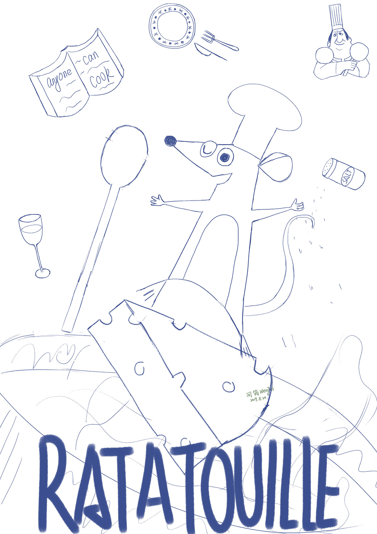 《料理鼠王》电影海报