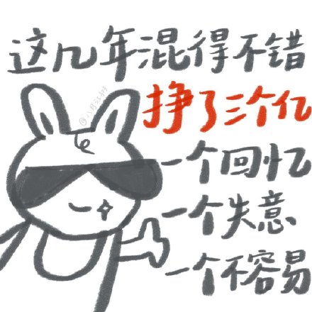 卷卷不是圈圈的个人主页（背景预览） - 主页背景设置 - 站酷设计师卷卷不是圈圈原创素材 - 站酷ZCOOL