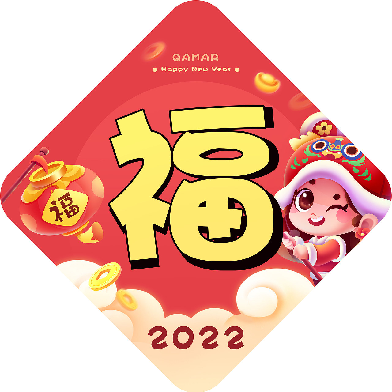 2022虎年贺岁图（图ZMjg0NzcwNDYw） - 儿童插画 - 站酷设计师卡玛儿原创素材 - 站酷ZCOOL