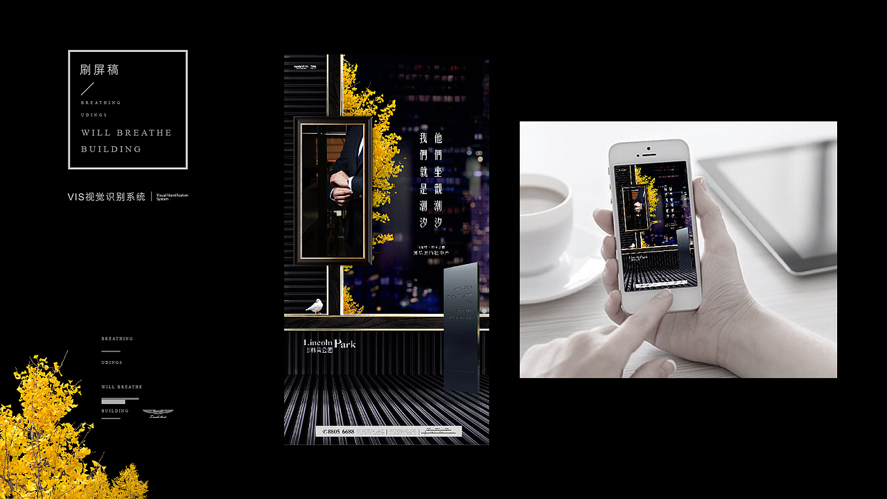 平时的一些作品