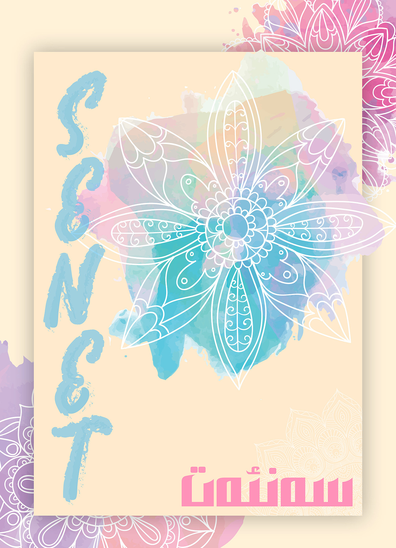 艺术_SENET（图ZMTI5Nzc1Mzc2） - 其他平面 - 站酷设计师EKBERGD原创素材 - 站酷ZCOOL