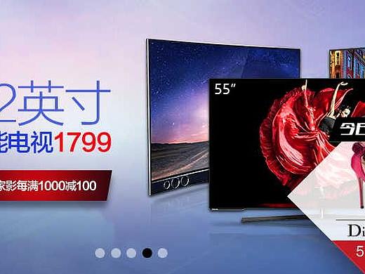 品牌街