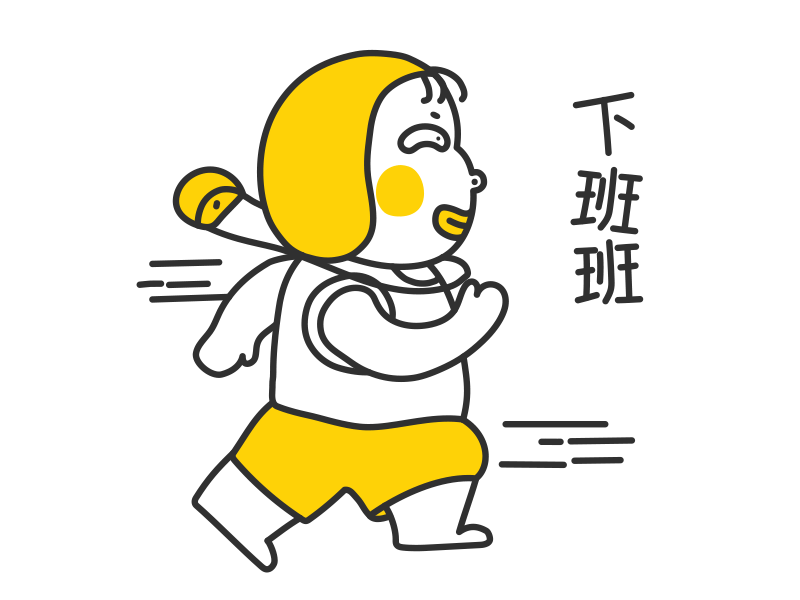 秃头少女第二弹表情包